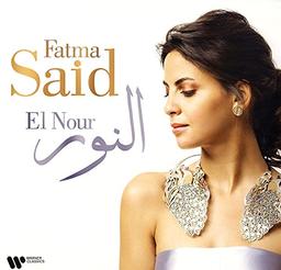 El Nour [Vinyl LP]