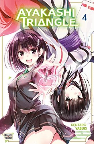 Ayakashi triangle. Vol. 4