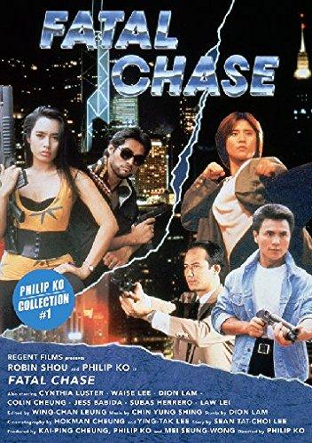 Fatal Chase - Uncut - Philip Ko Collection #01