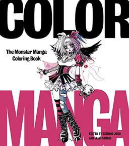 Color Manga: The Monster Manga Coloring Book