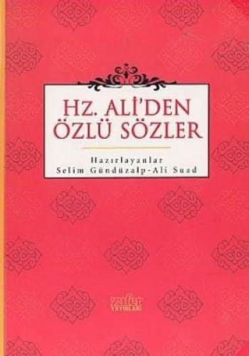 HZ.ALİDEN ÖZLÜ SÖZLER