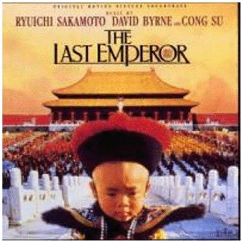 Der letzte Kaiser (The Last Emperor)