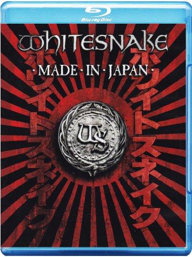 Whitesnake - Made in Japan [Blu-ray]