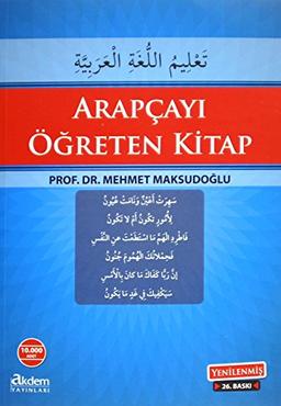 Arapcayi Ögreten Kitap