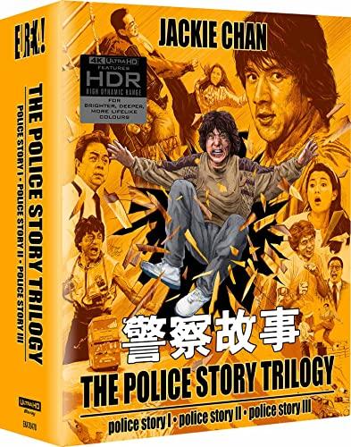 THE POLICE STORY TRILOGY 4K Ultra HD Blu-ray LIMITED EDITION