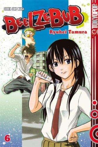 Beelzebub 06: Saint Ishiyama Highschool