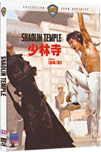 Shaolin Temple - Edition Digipack [FR Import]