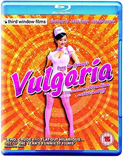 Vulgaria [Blu-ray] [Import]