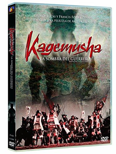 Kagemusha (1980) (Import)