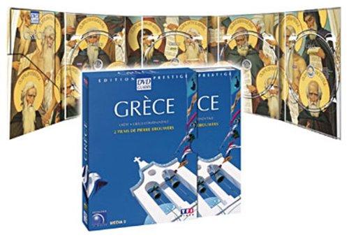 DVD Guides : la Grèce - Édition Prestige 2 DVD [Inclus 1 CD-Rom et 1 CD audio] [FR Import]