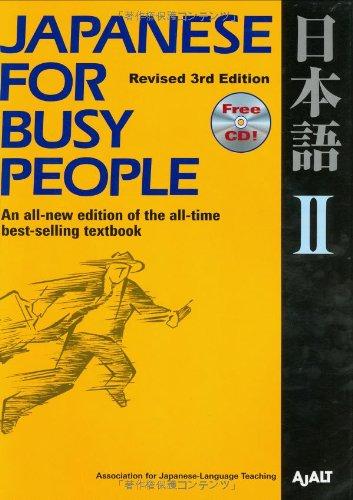 Japanese for Busy People