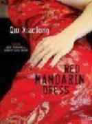 Red Mandarin Dress (5)