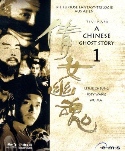 A Chinese Ghost Story 1 [Blu-ray]