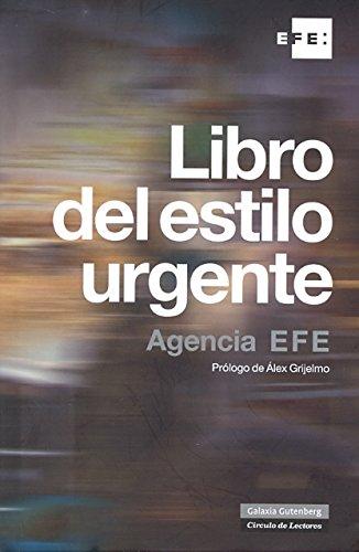 Libro del estilo urgente (Ensayo)