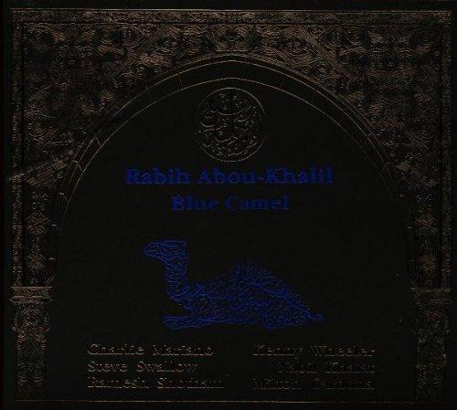 Blue Camel