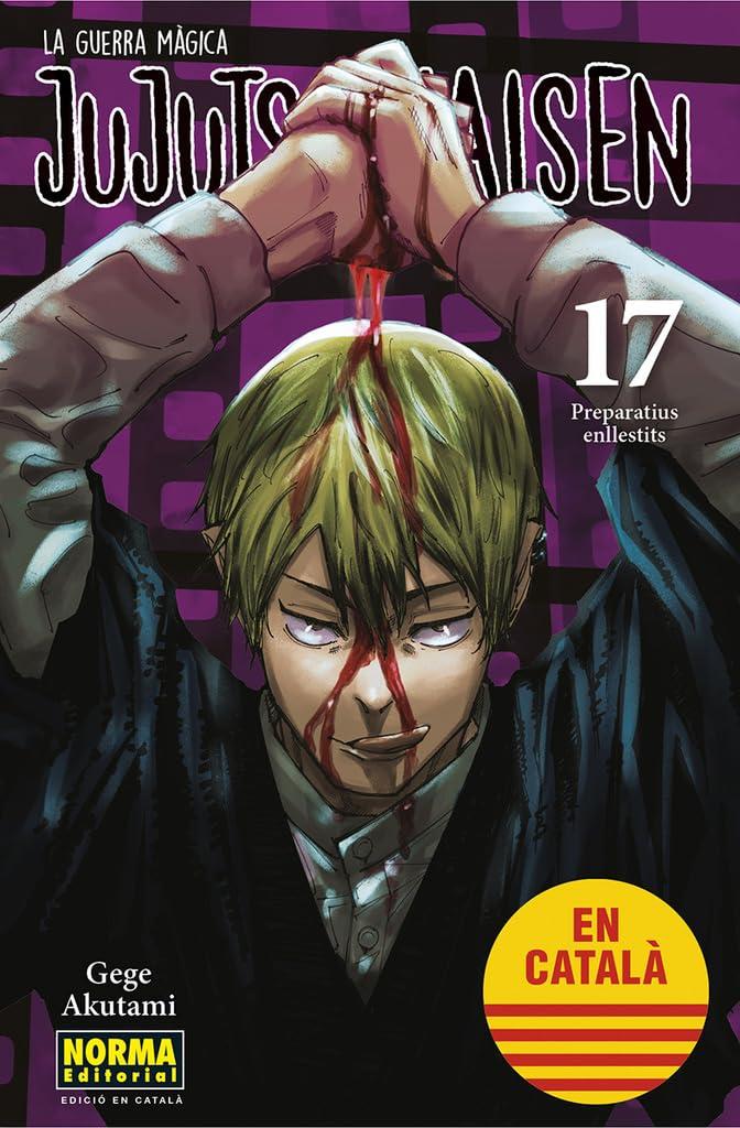 JUJUTSU KAISEN 17 CATALA