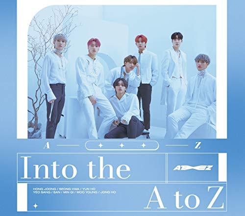 Into the A to Z (Limited Edition) (incl. Bonus DVD)