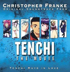 Tenchi - The Movie: Tenchi Muyo In Love