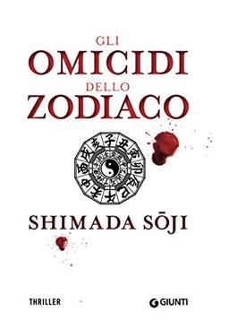 Gli omicidi dello zodiaco