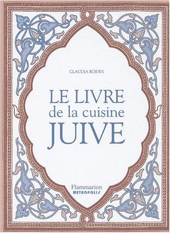 Le livre de la cuisine juive