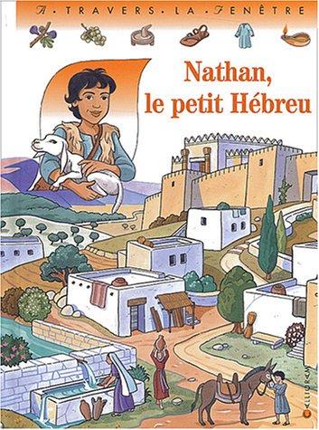 Nathan, le petit Hébreu