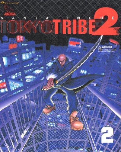 Tokyo Tribes Vol. 2 (in Japanese)