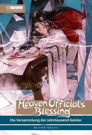 Heaven Official's Blessing Light Novel 04 HARDCOVER: Die Versammlung der zehntausend Geister