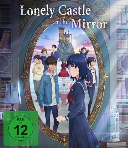 Lonely Castle in the Mirror (DVD)