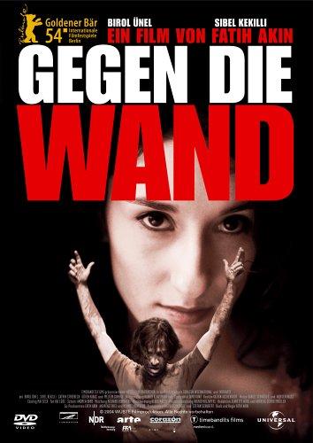 Gegen die Wand [Limited Edition]