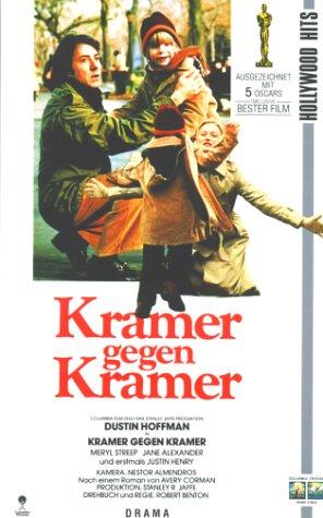 Kramer gegen Kramer [VHS]