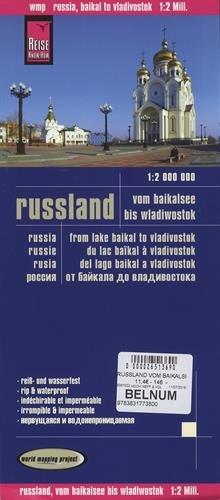 Reise Know-How Landkarte Russland - vom Baikalsee bis Wladiwostok (1:2.000.000): world mapping project