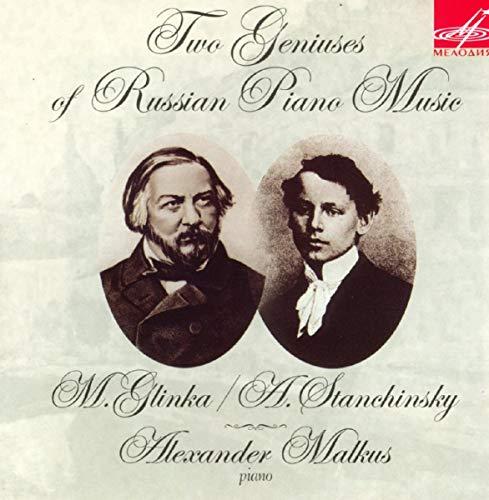 Two Geniuses of Russian Piano Music