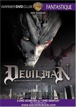 Devilman [FR Import]