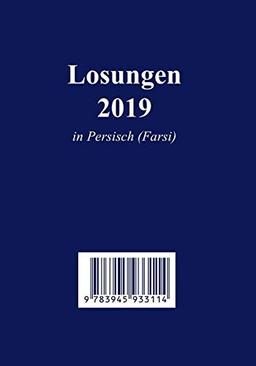 Losungen in Persisch (Farsi) 2019