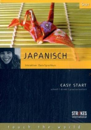 Easy Start Japanisch. Für Windows Vista/XP/2000