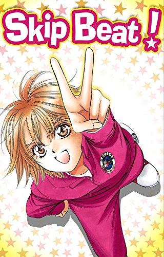 Skip beat !. Vol. 33