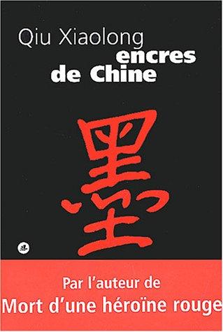 Encres de Chine