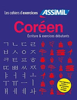 Coréen : écriture & exercices débutants