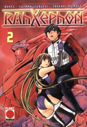 Rahxephon 02