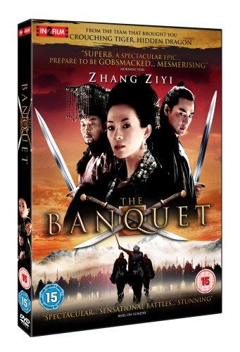 Banquet [DVD]