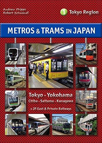 Metros & Trams in Japan 1: Tokyo Region