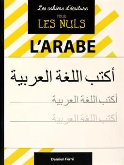 L'arabe