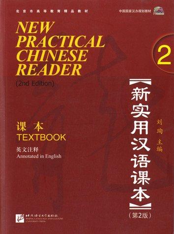 New Practical Chinese Reader (2. Edition) - Textbook 2 (+MP3-CD)