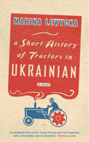 Short History of Tractors in Ukrainian