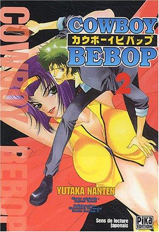 Cowboy Bebop. Vol. 2