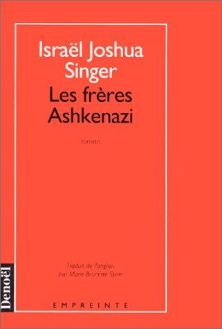 Les frères Ashkenazi