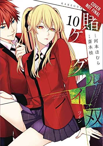 Kakegurui Twin, Vol. 10