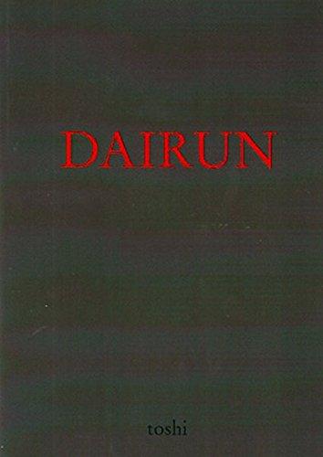 Dairun