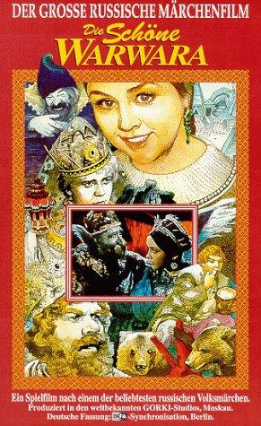 Die schöne Warwara [VHS]