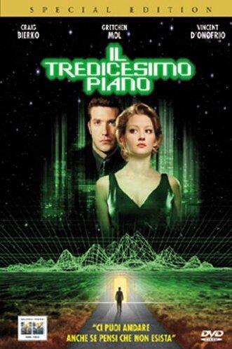 Il tredicesimo piano [IT Import]